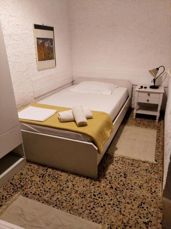 Dialiskari #2 room 2